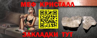 метадон Пыть-Ях