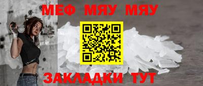 мдпв Пугачёв