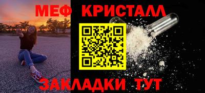 мдпв Пугачёв