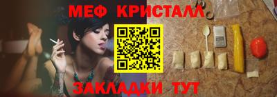 мдпв Пугачёв