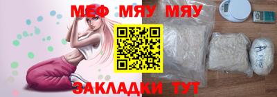 круглые Пушкино