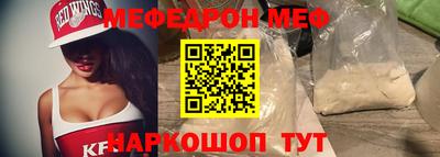 круглые Пушкино