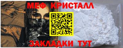 мдпв Пугачёв