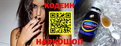 метадон Пыть-Ях
