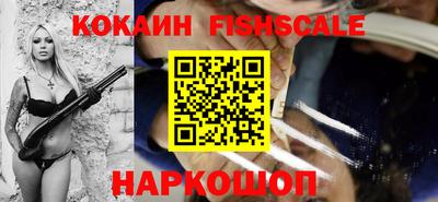 метадон Пыть-Ях