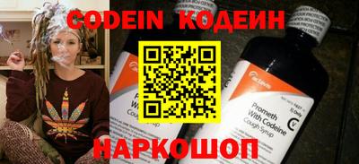 круглые Пушкино