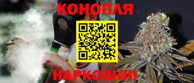 круглые Пушкино
