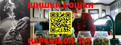 метадон Пыть-Ях