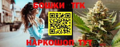 метадон Пыть-Ях