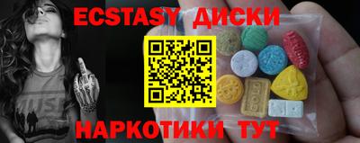 метадон Пыть-Ях