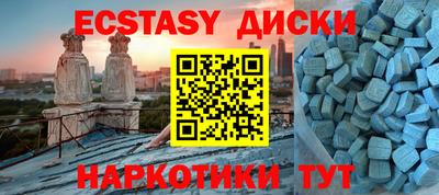 мдпв Пугачёв