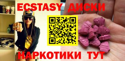 мдпв Пугачёв