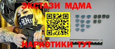 метадон Пыть-Ях