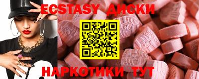 метадон Пыть-Ях