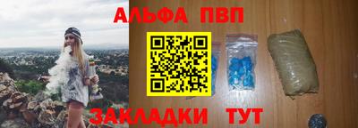 мдпв Пугачёв
