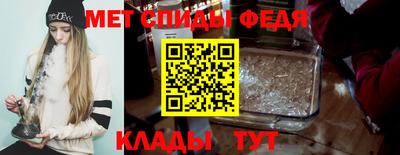 круглые Пушкино