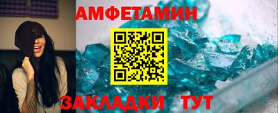 марки nbome Первоуральск