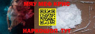 мдпв Пугачёв